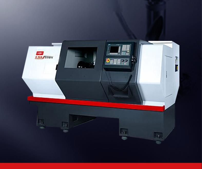 CAK40/50系列数控车床