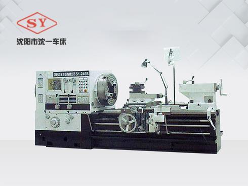 S1-262A管螺纹车床