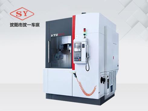 VTC系列立式数控车床