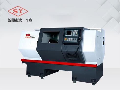 CAK36/40系列数控车床
