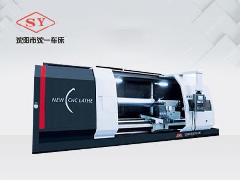 HTC63/80系列数控车床