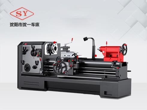 CW系列重型卧式普通车床