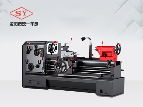 CW系列卧式普通车床