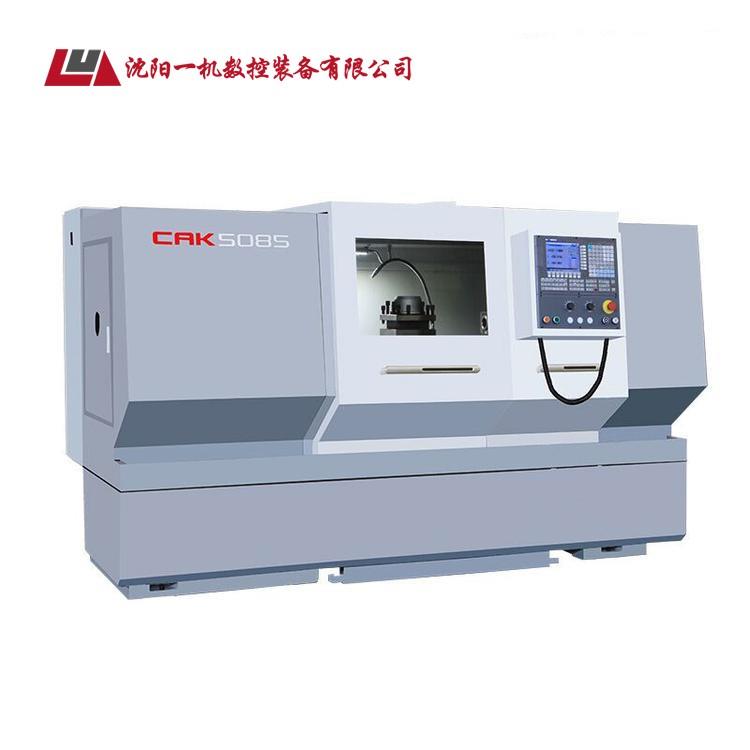 CK5085数控车床