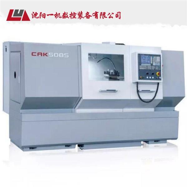 CAK5085数控车床