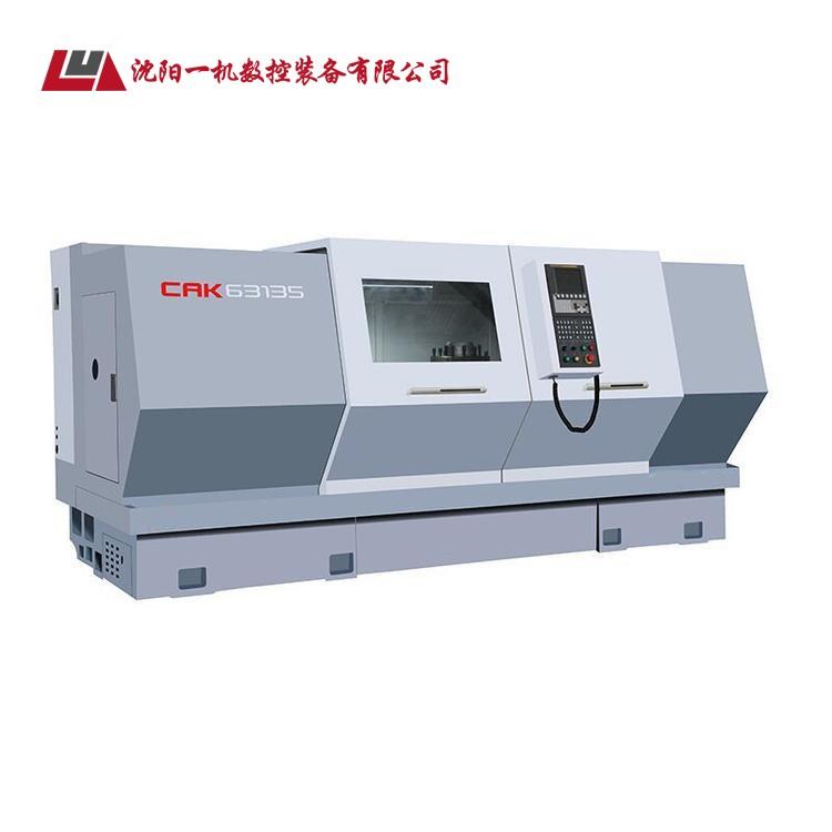 CA80135数控车床