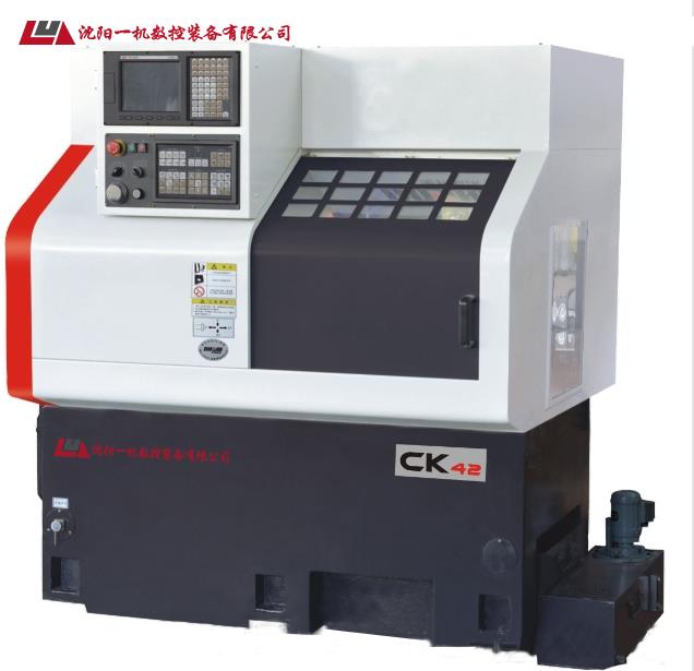 CK42数控车床