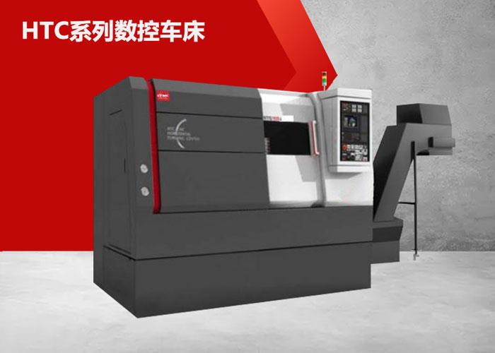 HTC3250数控车床