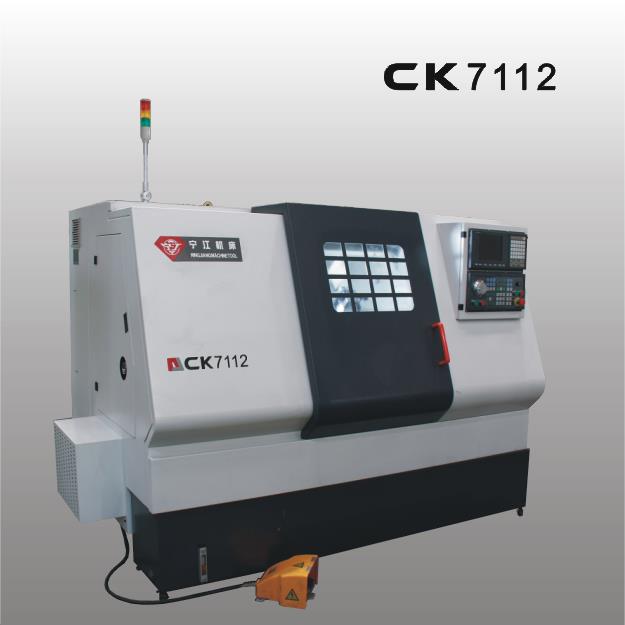 CK7112数控车床