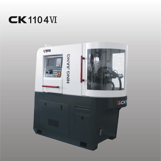 CK1104VI数控纵切自动车床