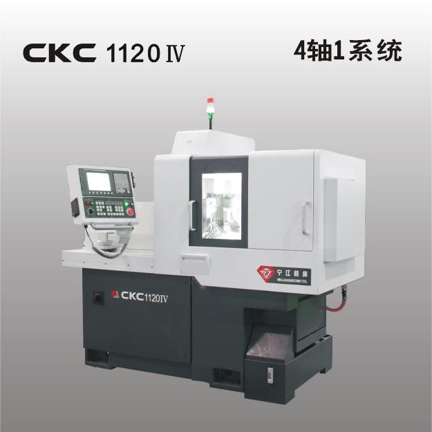 CKC1120Ⅳ数控纵切自动车床