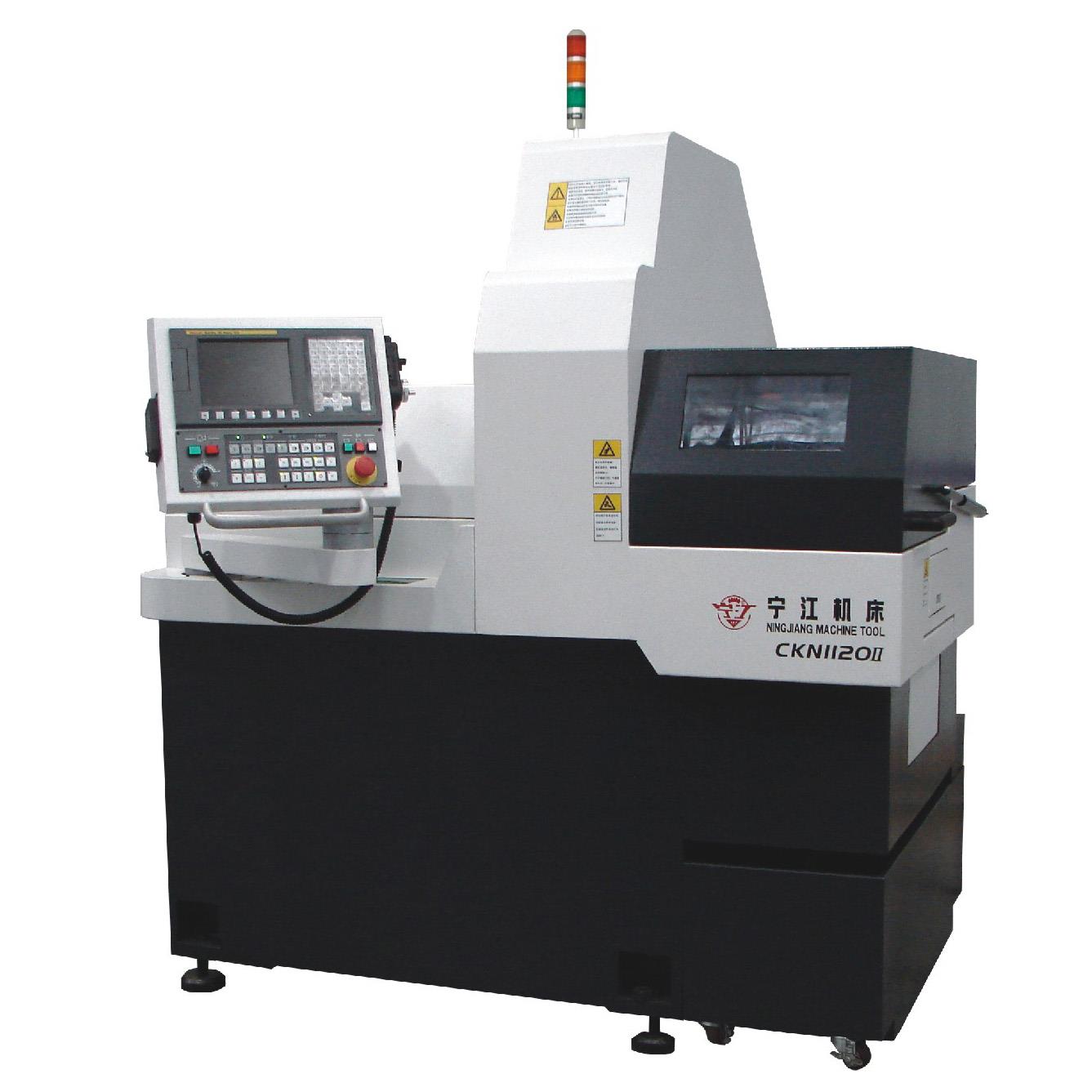 CKN1120Ⅱ数控纵切自动车床