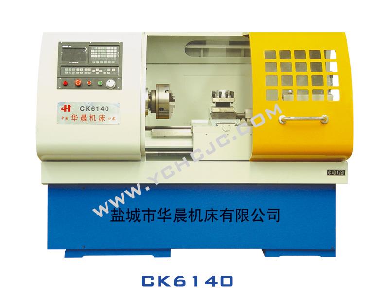CK6140数控车床