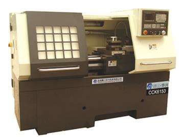 CCK6150型数控车床