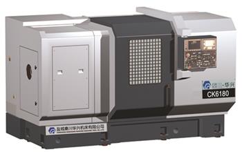 CK6163型数控车床