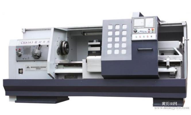 CK6163数控车床