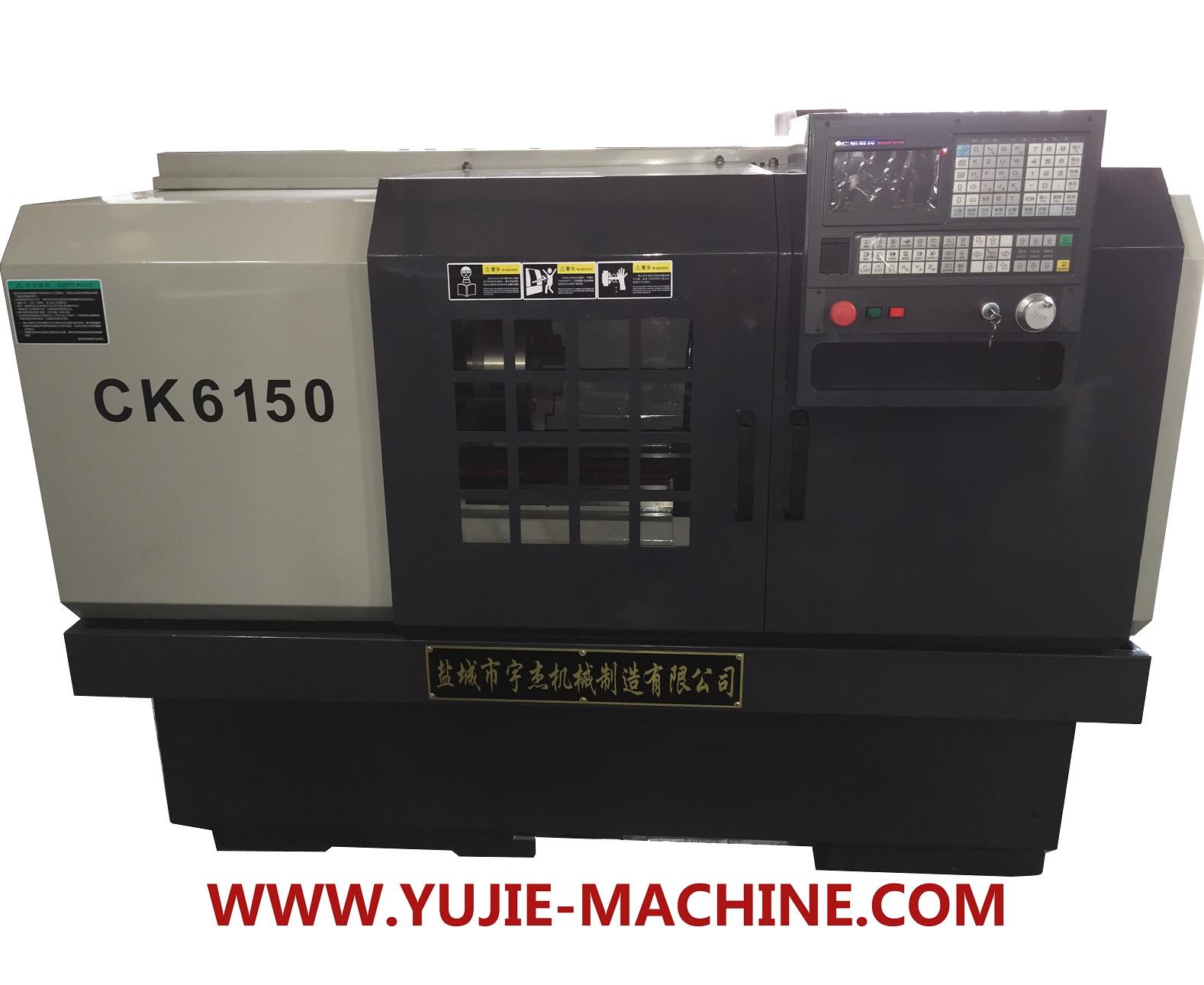 CK6150数控车床