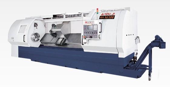 KH-15 数控卧式车床