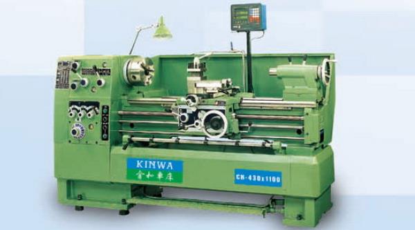 台湾金和车床CHCHDCHR