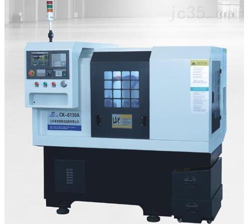 CK-6130A数控车床