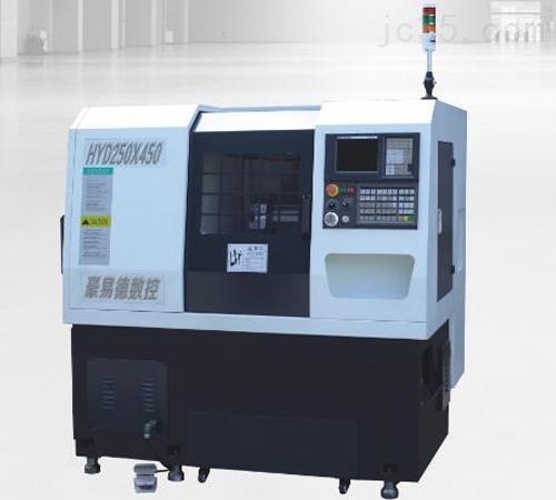 HYD250X450平床身数控车床