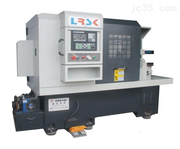 数控车床
