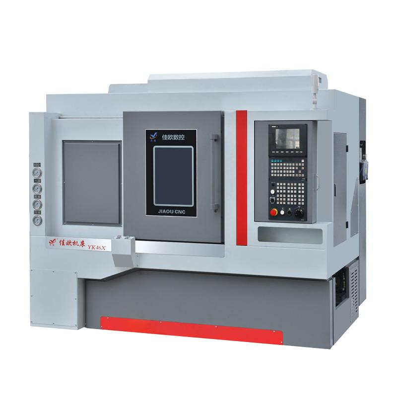 YK46X车铣复合数控车床