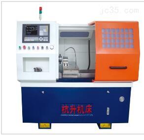 零件加工数控车床