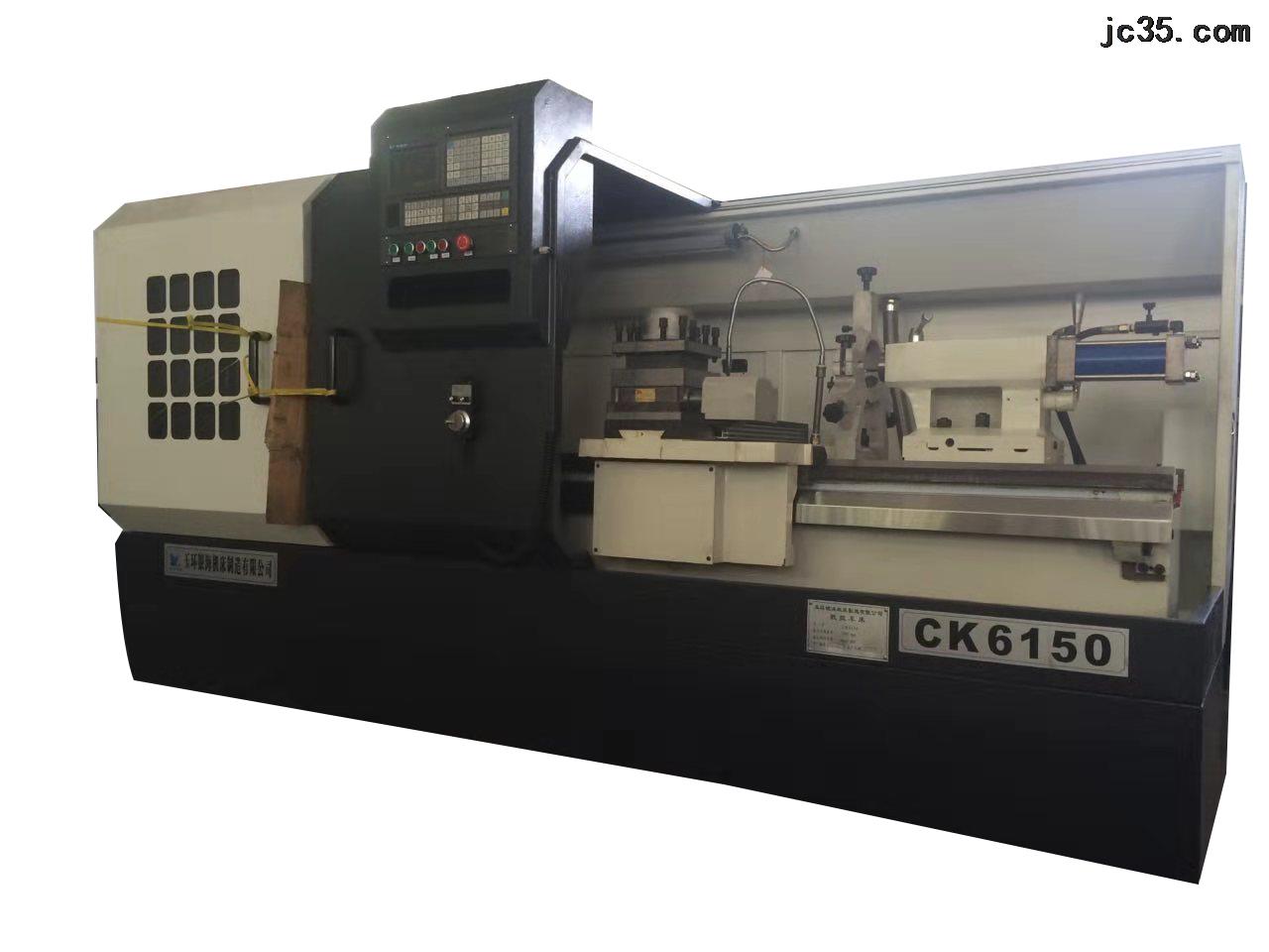CK6150数控车床