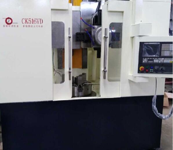 CK516YD单柱数控立式车床