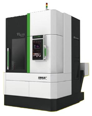 数控立式车床VL630