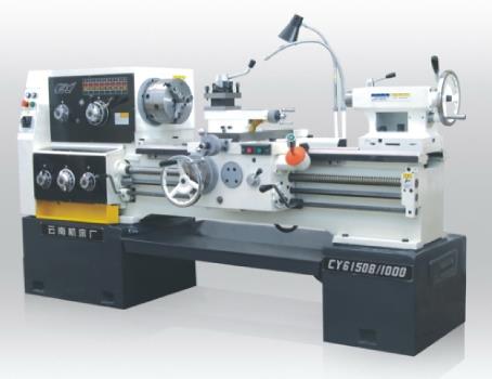 普通卧式车床CY6140(B)、CY6240(B)、CY6150(B)(L)、CY6250(B)(L)