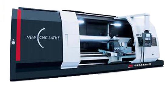 数控机床HTC63/80系列