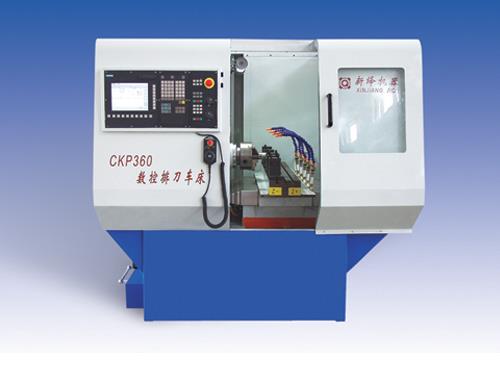 CKP360数控排刀车床
