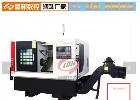 斜床身数控车床TCK46A 30°床身