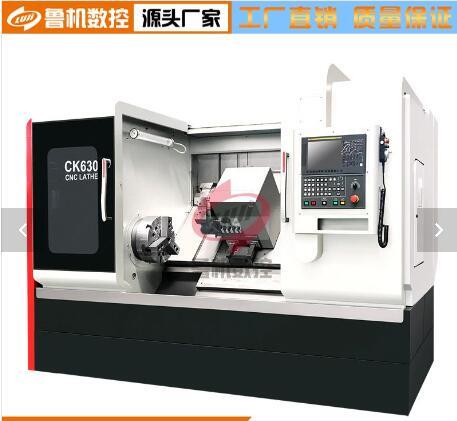 大型斜床身TCK630车床