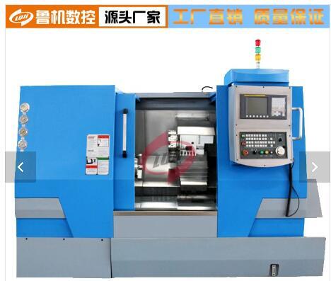 60°斜床身数控车SCK6040