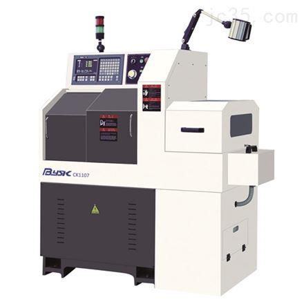 宝宇数控走心机