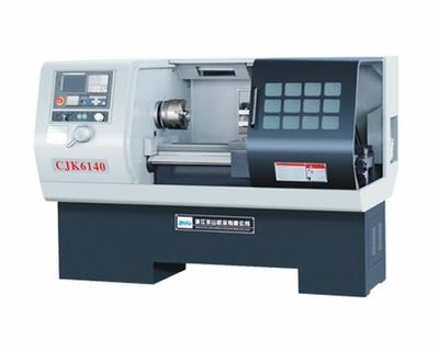平床身数控车床CJK6140
