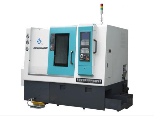CX36/40L斜床身数控车床