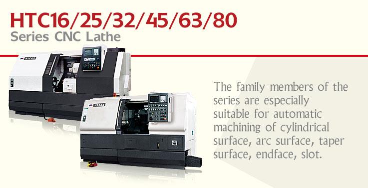 HTC16/25/32/45/63/80 Series Horizontal lathe