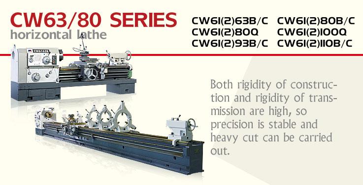 CW63/80 Series Horizontal lathe