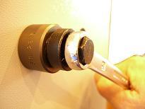 spanner operated hole punching 230-030 & 230-040