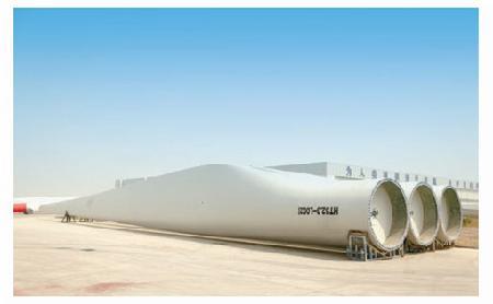 HT52.3型2.5MW风机叶片