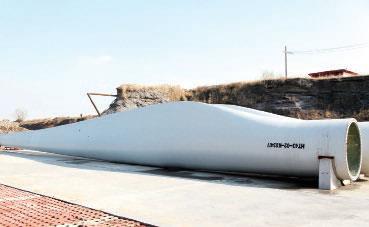 HT43型1.5MW风机叶片