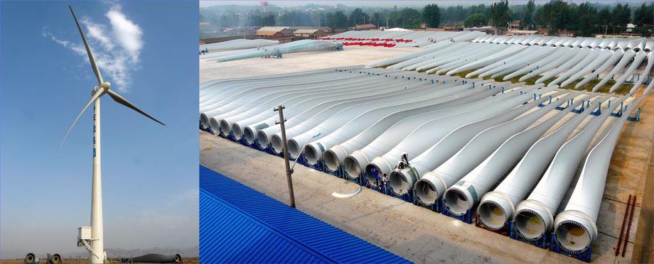 风力发电叶片