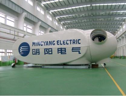 风力发电机舱罩