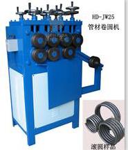 卷弯机
