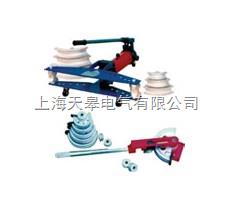 卧式液压弯管机