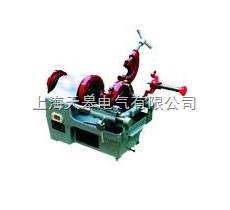 电动切管套丝机